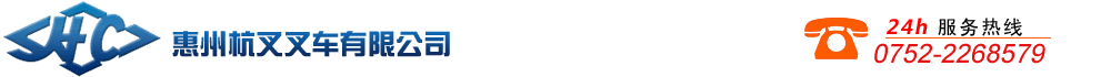 网站Logo