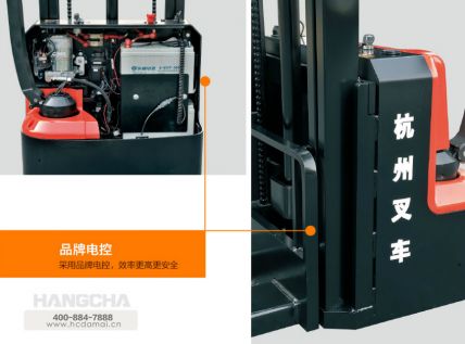 A系列1-1.2吨迷你型双柱托盘堆垛车